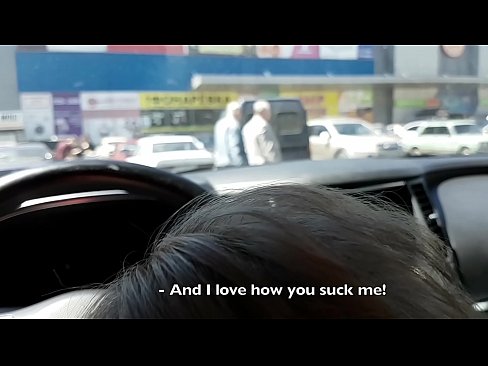 ❤️ Usisan na parkingu ispred supermarketa ️❌ Samo porno na bs.hentai-menu.ru ❌❤